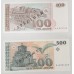 MACEDONIA 1993 . TEN 10 - FIVE HUNDRED 500 DENARI . SPECIMEN BANKNOTES